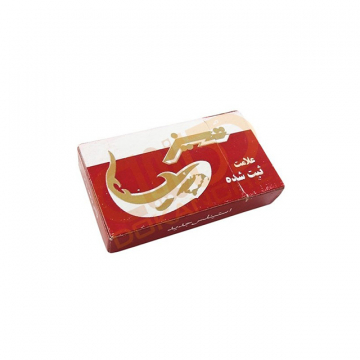 تیغ سنتی تیز 10 عددی